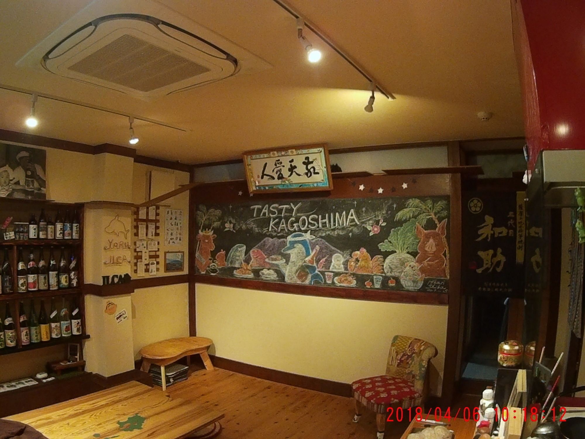 Ilca Guest House Kagoshima Exterior foto